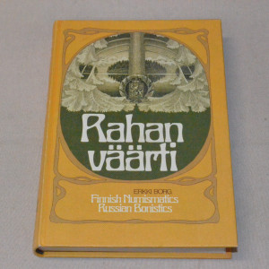 Erkki Borg Rahan väärti